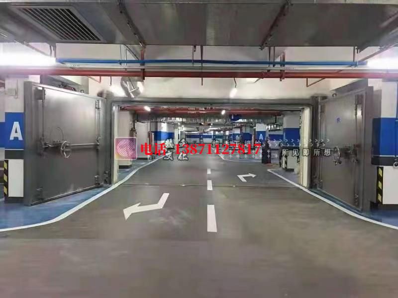明山密闭防护门